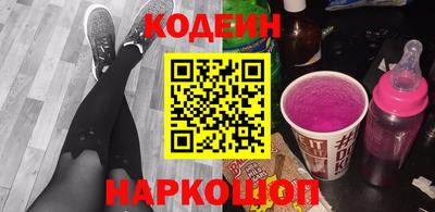 герыч Тулун