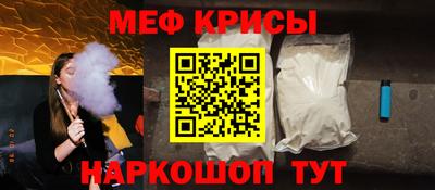 герыч Тулун