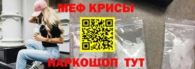 mix Тула
