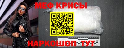 mix Тула