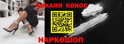 герыч Тулун