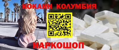 mix Тула