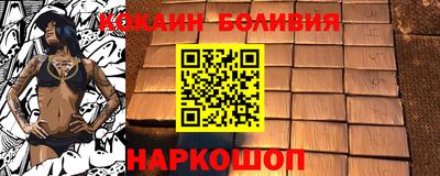 а пвп мука Туймазы