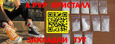 mix Тула