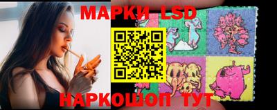 а пвп мука Туймазы