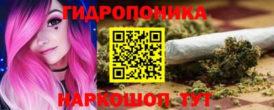 а пвп мука Туймазы