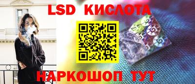 а пвп мука Туймазы