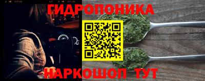 герыч Тулун