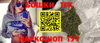 герыч Тулун