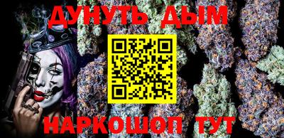 трава Усть-Джегута