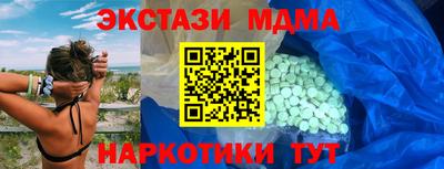 mix Тула
