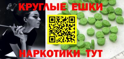 мяу мяу мука Усть-Илимск