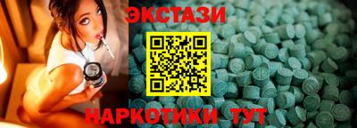герыч Тулун
