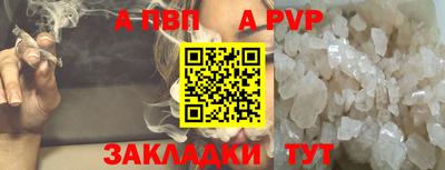 mix Тула