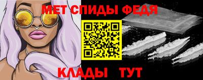 mix Тула