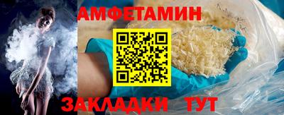 герыч Тулун