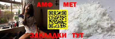 герыч Тулун