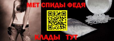 а пвп мука Туймазы