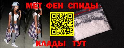 mix Тула