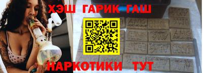 mix Тула