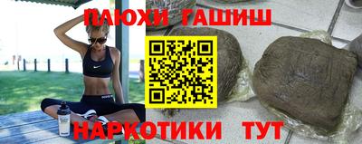 а пвп мука Туймазы