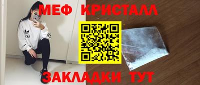 а пвп мука Туймазы