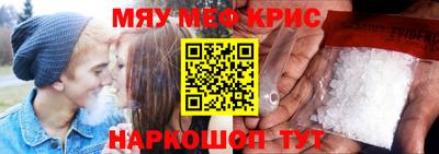 герыч Тулун