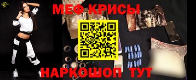 а пвп мука Туймазы